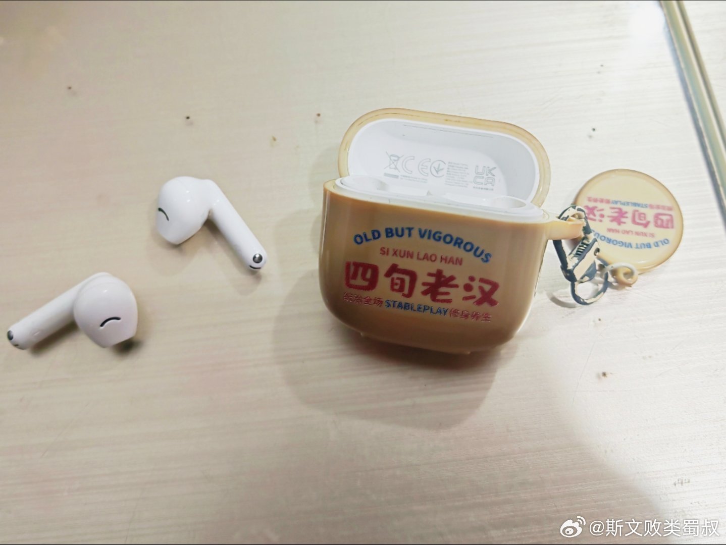 漂亮，忘记裤子口袋拿出来的第六个被洗衣机洗坏的耳机，我真棒 ​