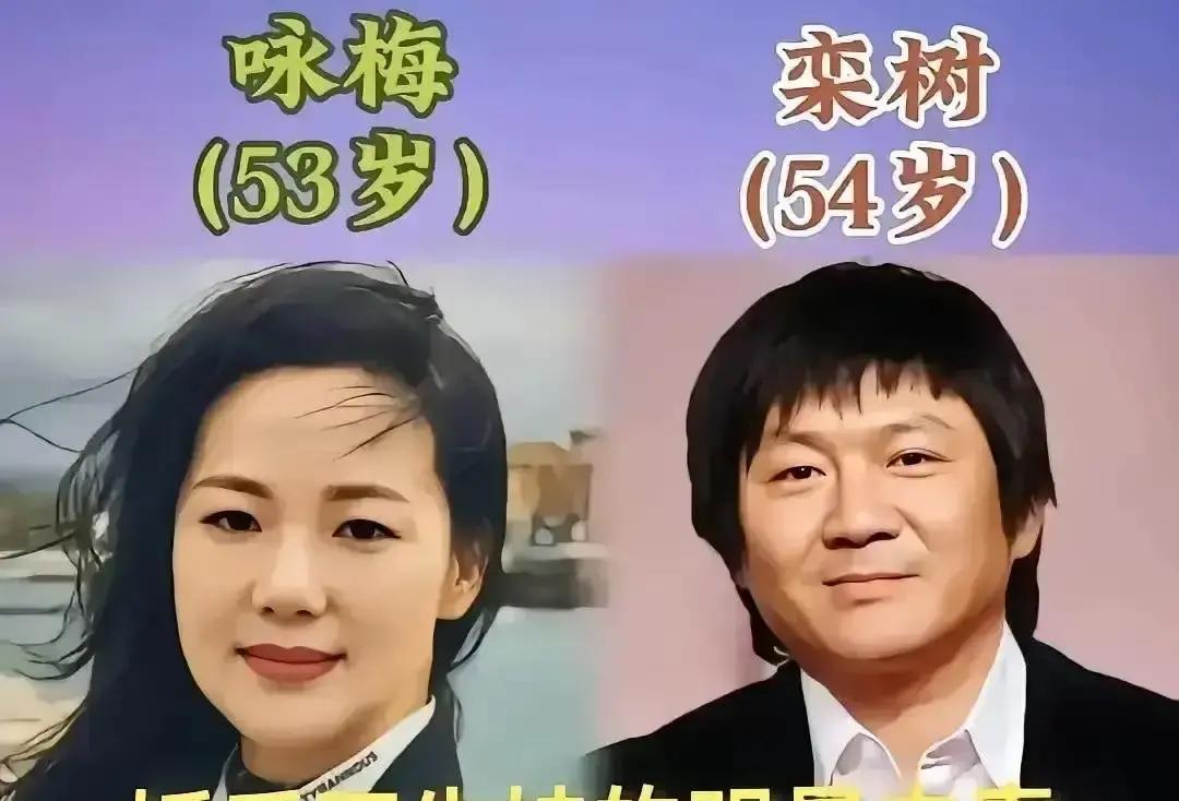 所有人都以为周润发两口子是潇洒丁克，甚至后来把几十亿家底全捐了，图的就是个无牵无挂。
其实根本不是那么回事。
南丫岛老宅的衣柜最深处，压着个陈年铁皮盒，里面塞着一张发黄的家具提货单。那是一张1988年就付了全款的婴儿床，连床铃都配好了，可惜那个叫“小珍珠”的女儿，在肚子里待到七个多月，因为脐带绕
