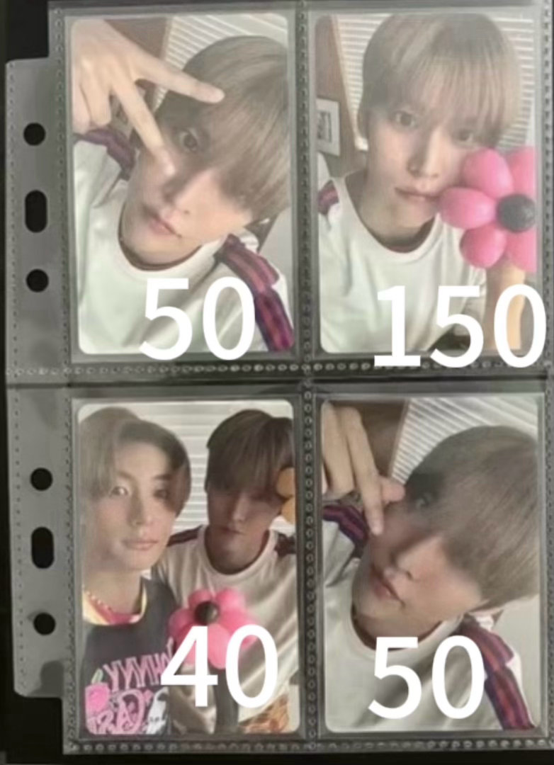 #EUNSEOK[超话]#  盘内26台历后续四宫格硕 台历后续pb 美团硕smt明信片硕 25台历后续照片包硕 一巡场周斜挂包卡set硕 d社杂志硕 hug爱心挂件 【都可直上】 ​