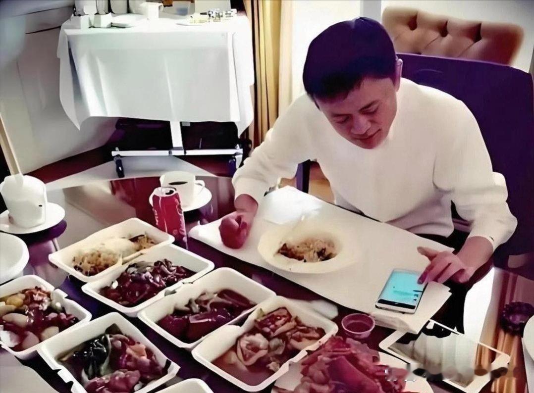 马云和雷军的午餐，你悟出什么了？ ​