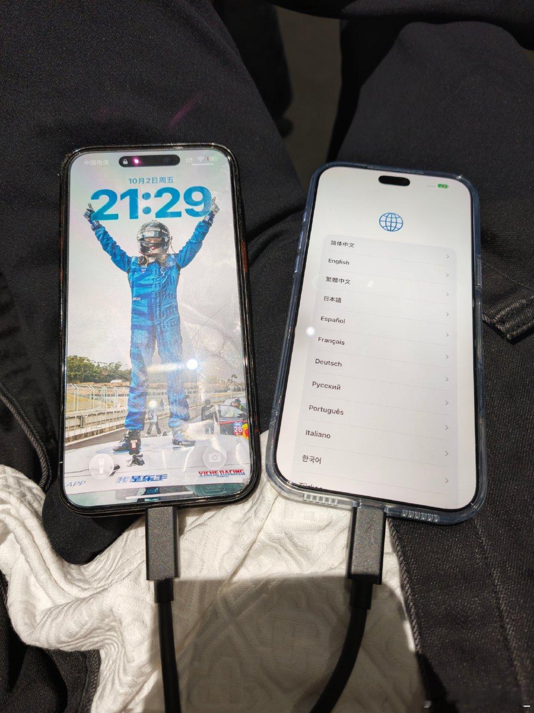世界顶尖的公司，做这种垃圾的换机体验，每次iPhone换机传数据都传的火大，安卓基本放着不管100%成功，苹果只要数据大不管iCloud还是有线雷电传，都得卡在最后卡很久，已经还原重试3天了没传完，特别微信聊天记录多的，网上搜了一圈基本都卡住#Apple[超话]# ​