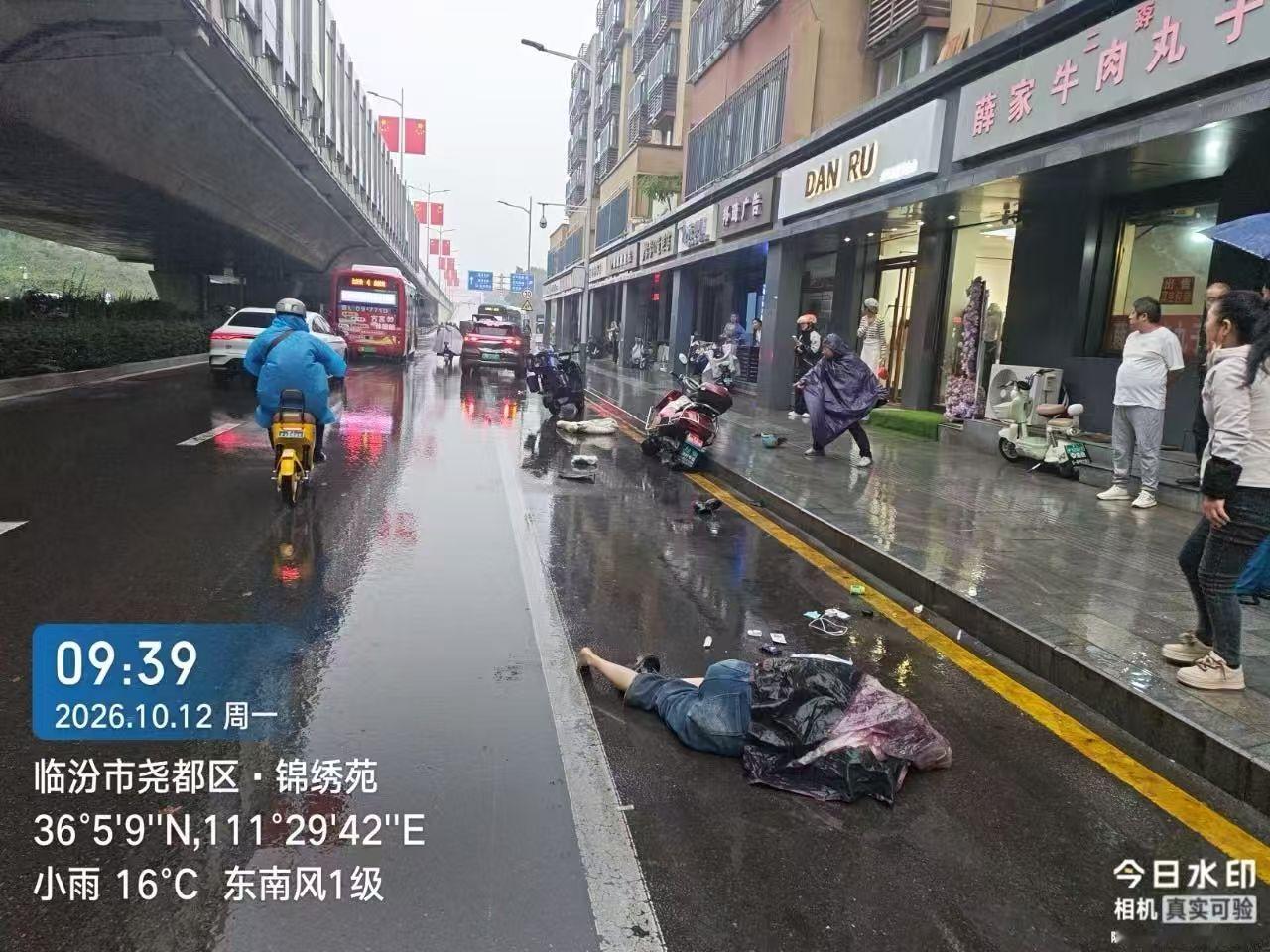 临汾最近交通事故有点太多了吧？