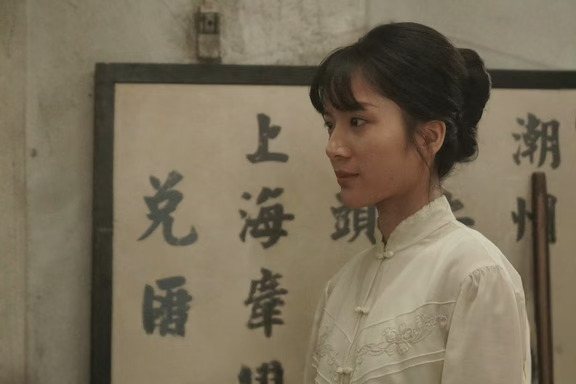 思潼这套好文雅