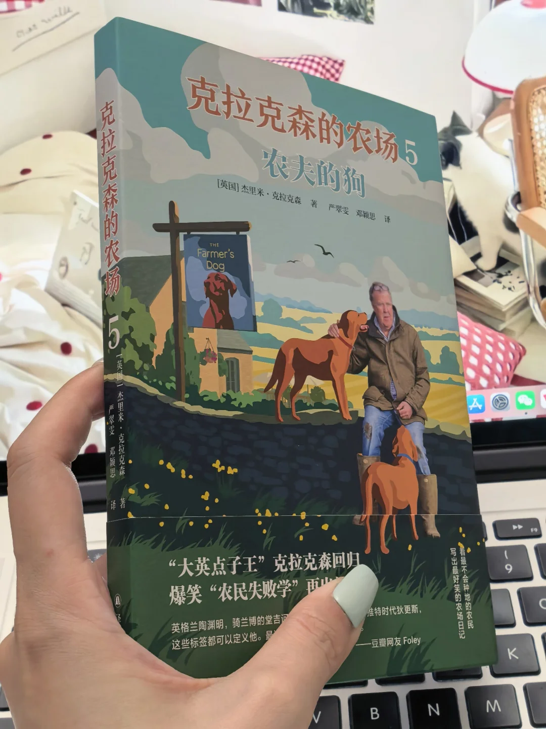 那个66岁还在赔钱的老头，狠狠治愈了我！