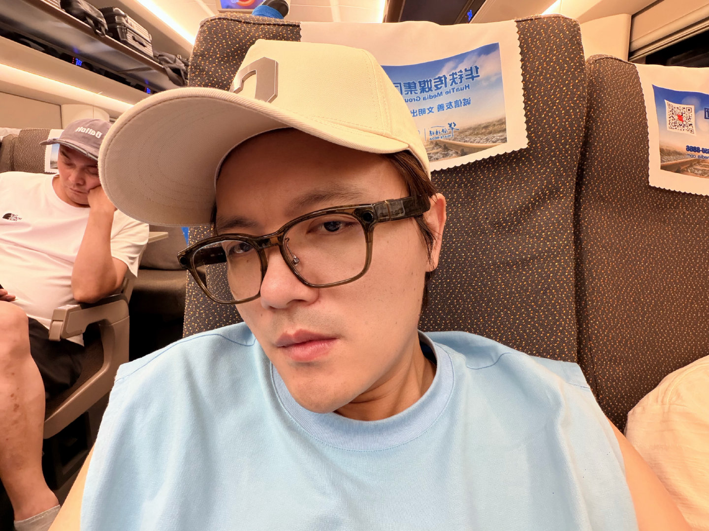 七个小时高铁去上海
明天拍个从未拍过的东西
能看出来我很兴奋吗？[流鼻血][流鼻血][流鼻血] ​