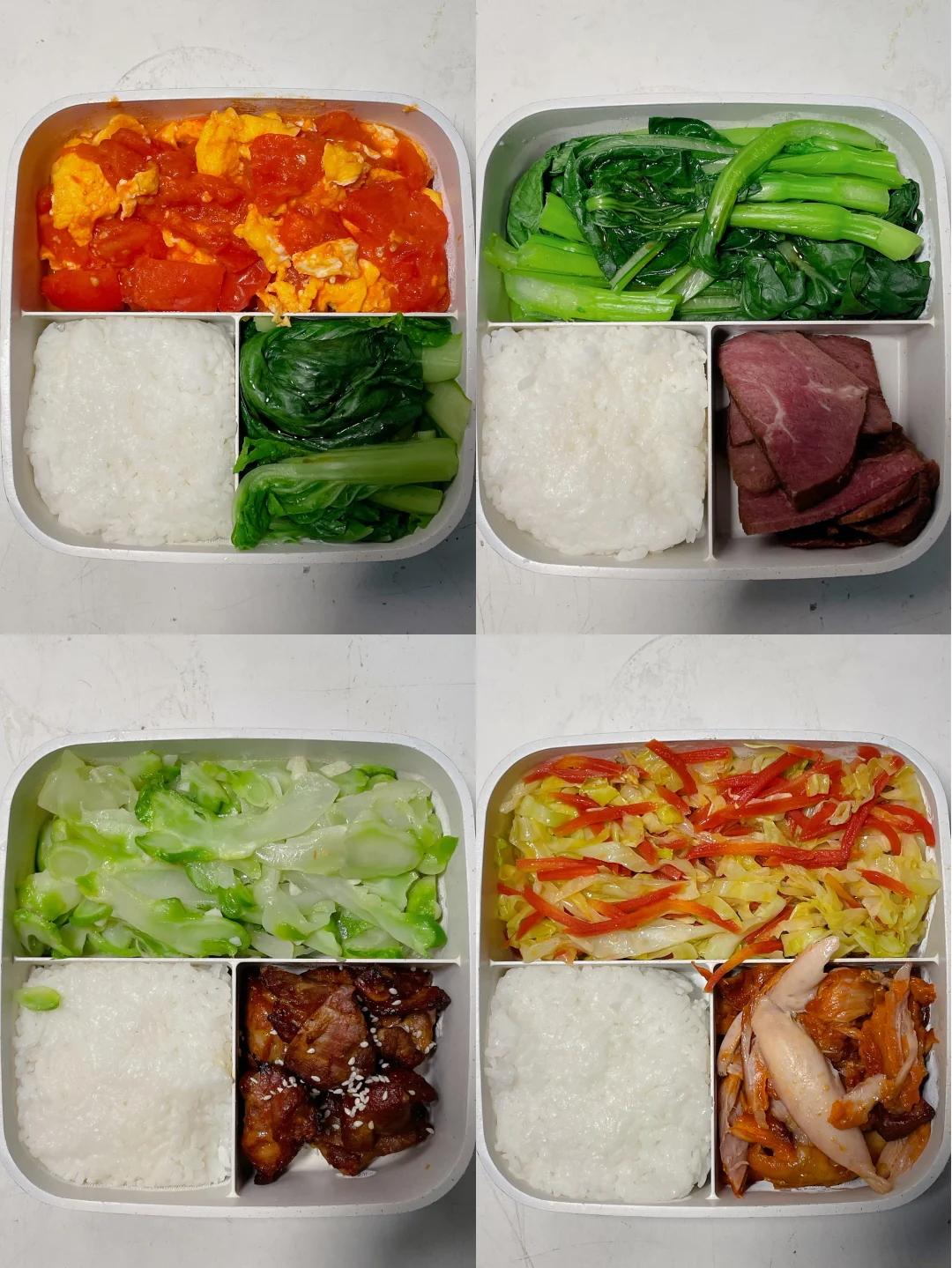 上班带饭已瘦30斤🍱好好吃饭也能瘦