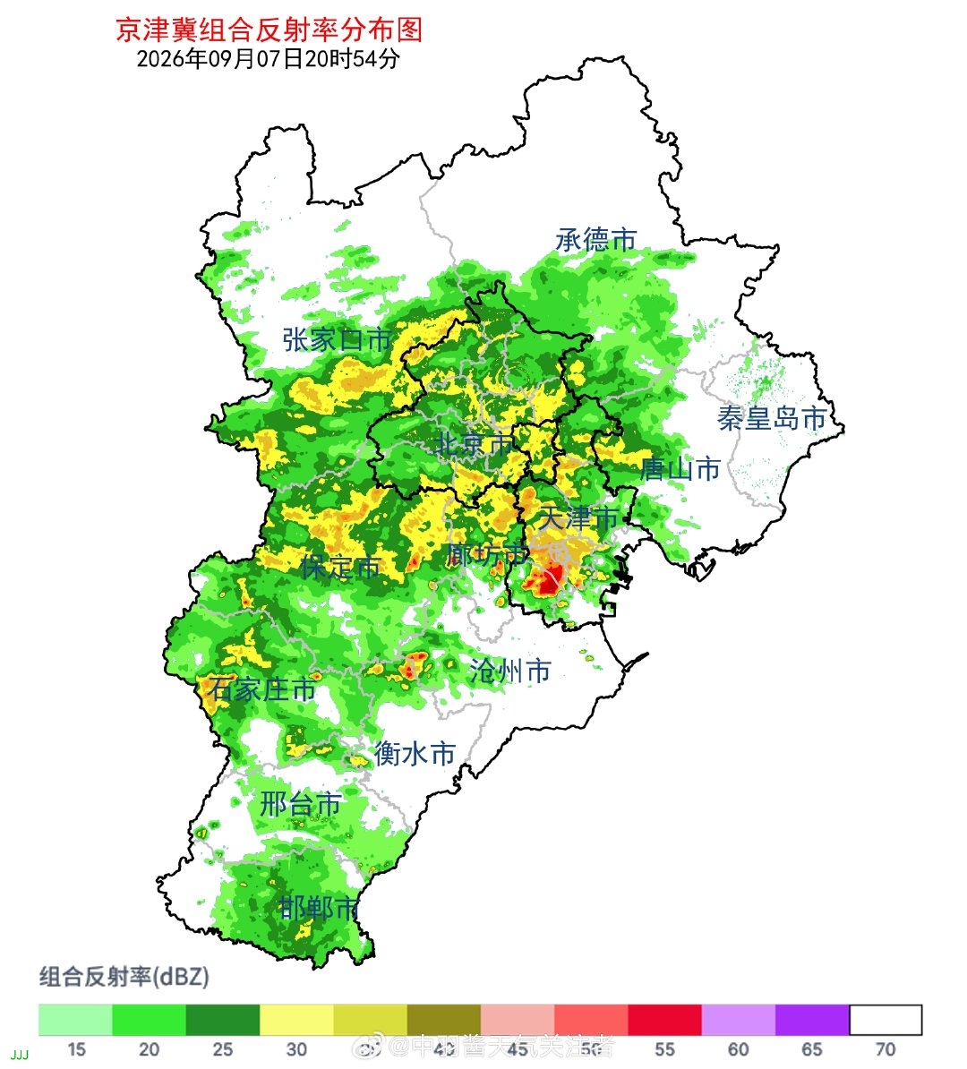 刚刚天津国家站点被红波击中，出现短时暴雨，目前有所减弱，也大概率是今年最后一次短时强降雨过程。#天津暴雨##气象观察团# ​
