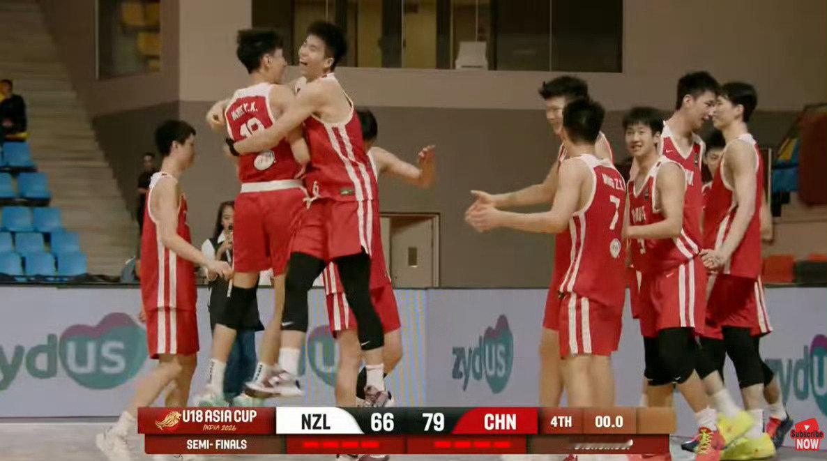 U18男篮亚洲杯中国国青79:66击败新西兰时隔十二年杀入决赛。🔥

决赛将对阵澳大利亚和韩国的胜者。

#中国男篮[超话]# ​