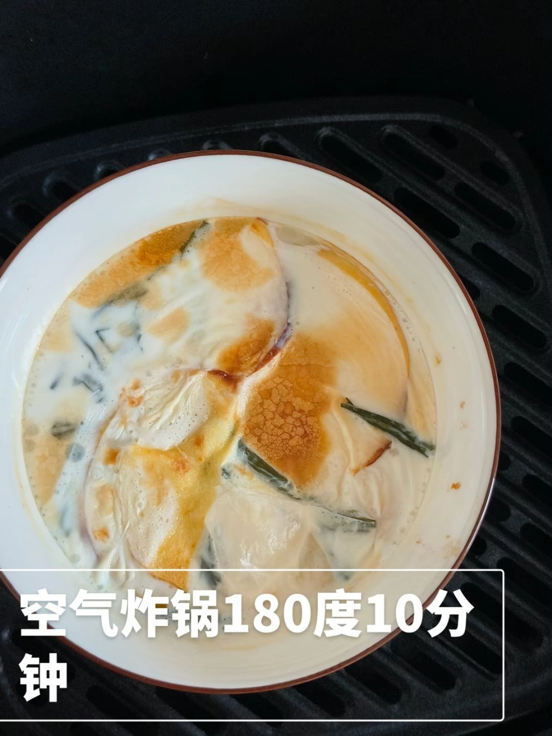 【简易版】苹果烤奶 ​