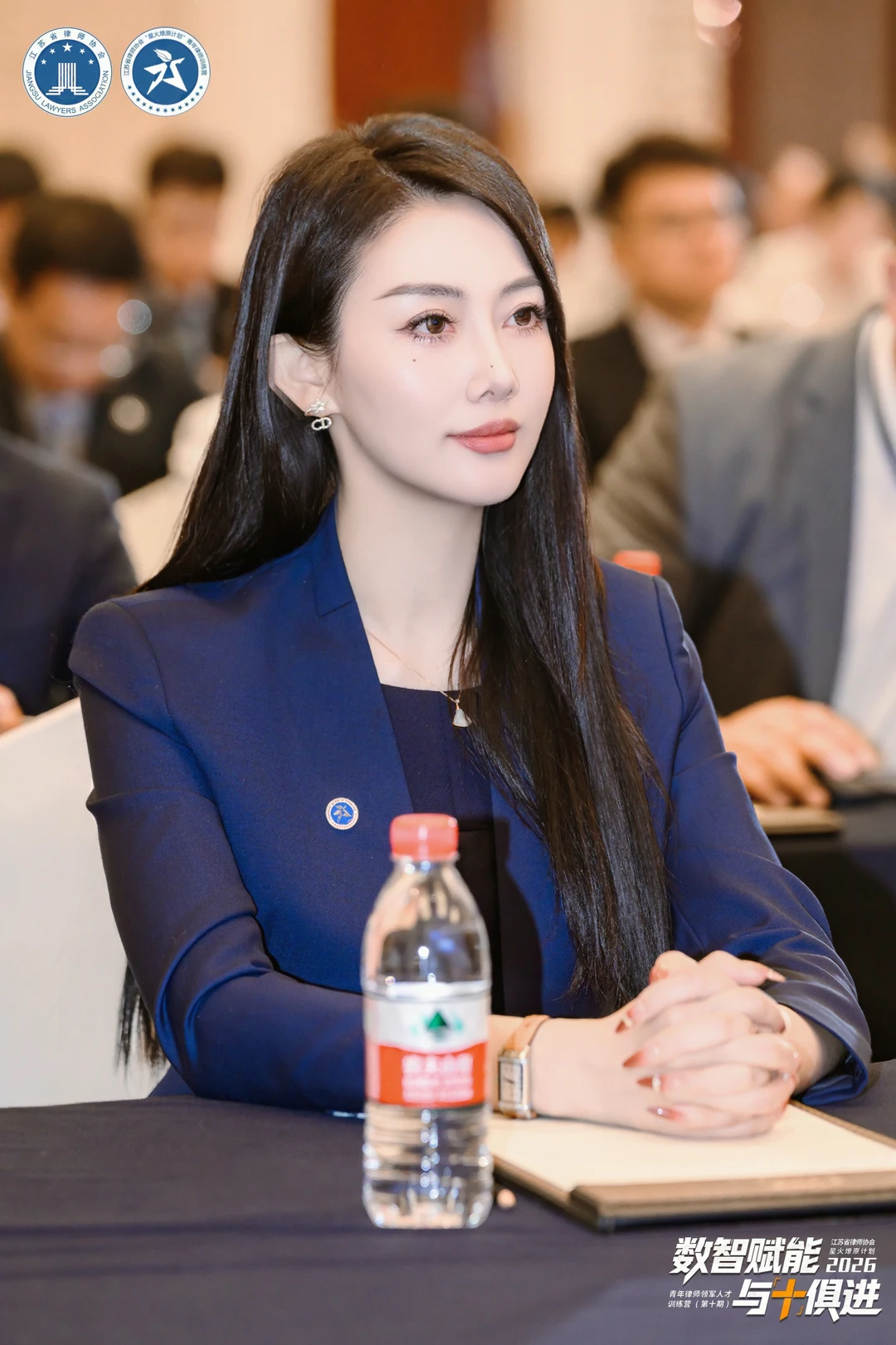 江苏省律协青训营Day2-青年律师成长