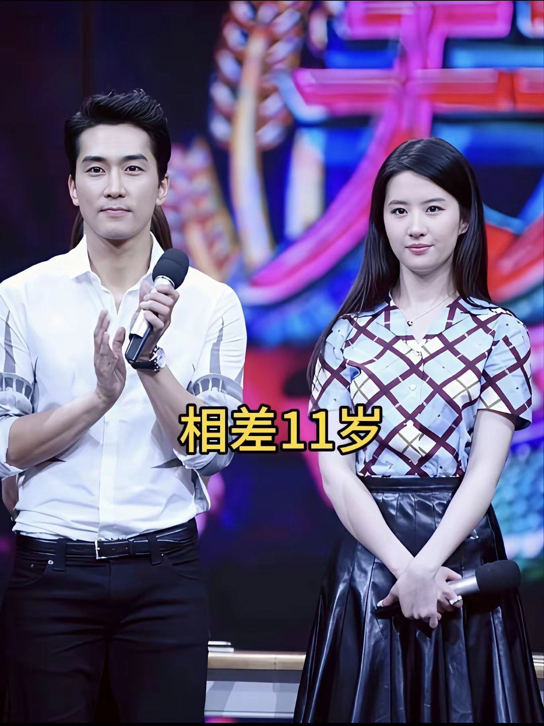 为什么刘亦菲、刘诗诗、杨幂这些有名的大美女们，都喜欢找比自己大很多岁的对象呢？ ​