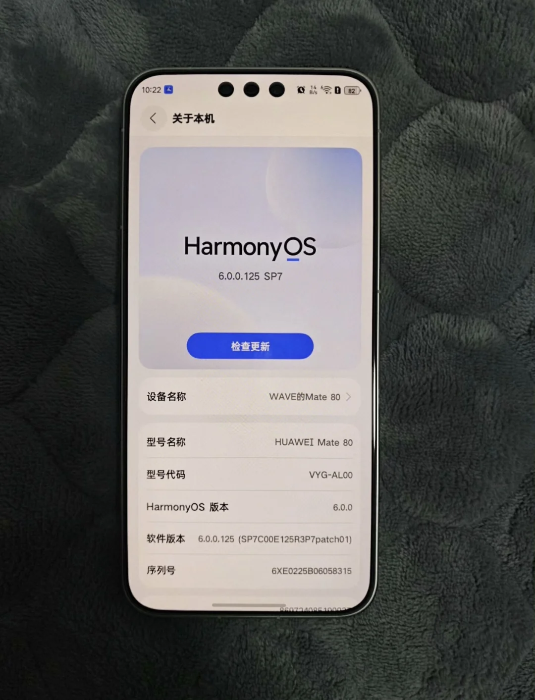 鸿蒙OS6正式版更新来啦！深度体验后才知道有多实用！ 	 小艺智能体...