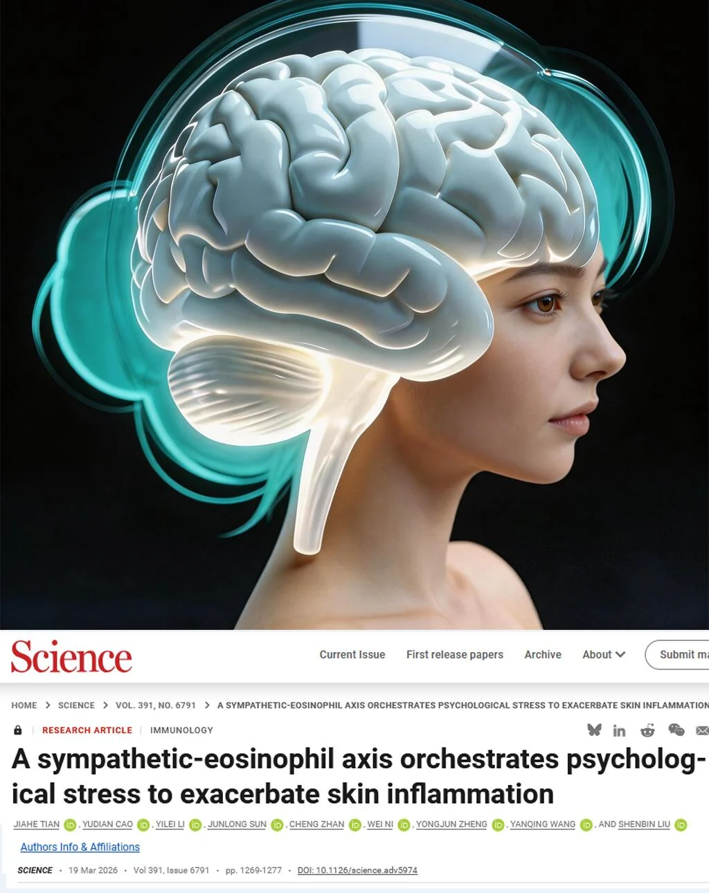 Science重磅-要想皮肤好情绪压力先处理好