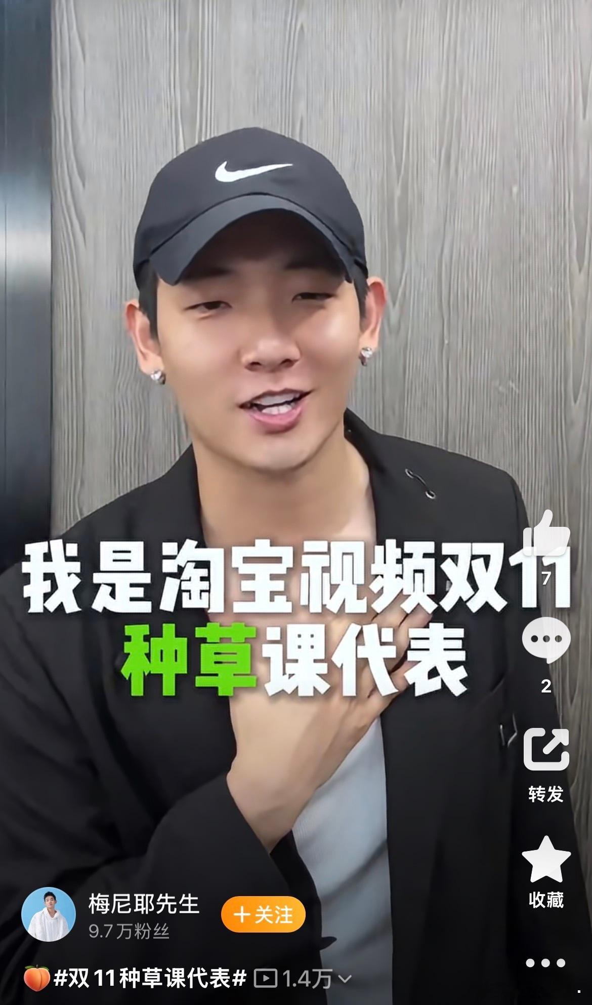 不与面相神似“猪刚鬣”的人合作

面相神似“猪刚鬣”的人：
言行油腻不清爽、小心思多
贪财、好色、爱占小便宜
易沾染不良嗜好 或生活习惯差
爱讲妄语 缺乏诚信

#面相﻿# ​