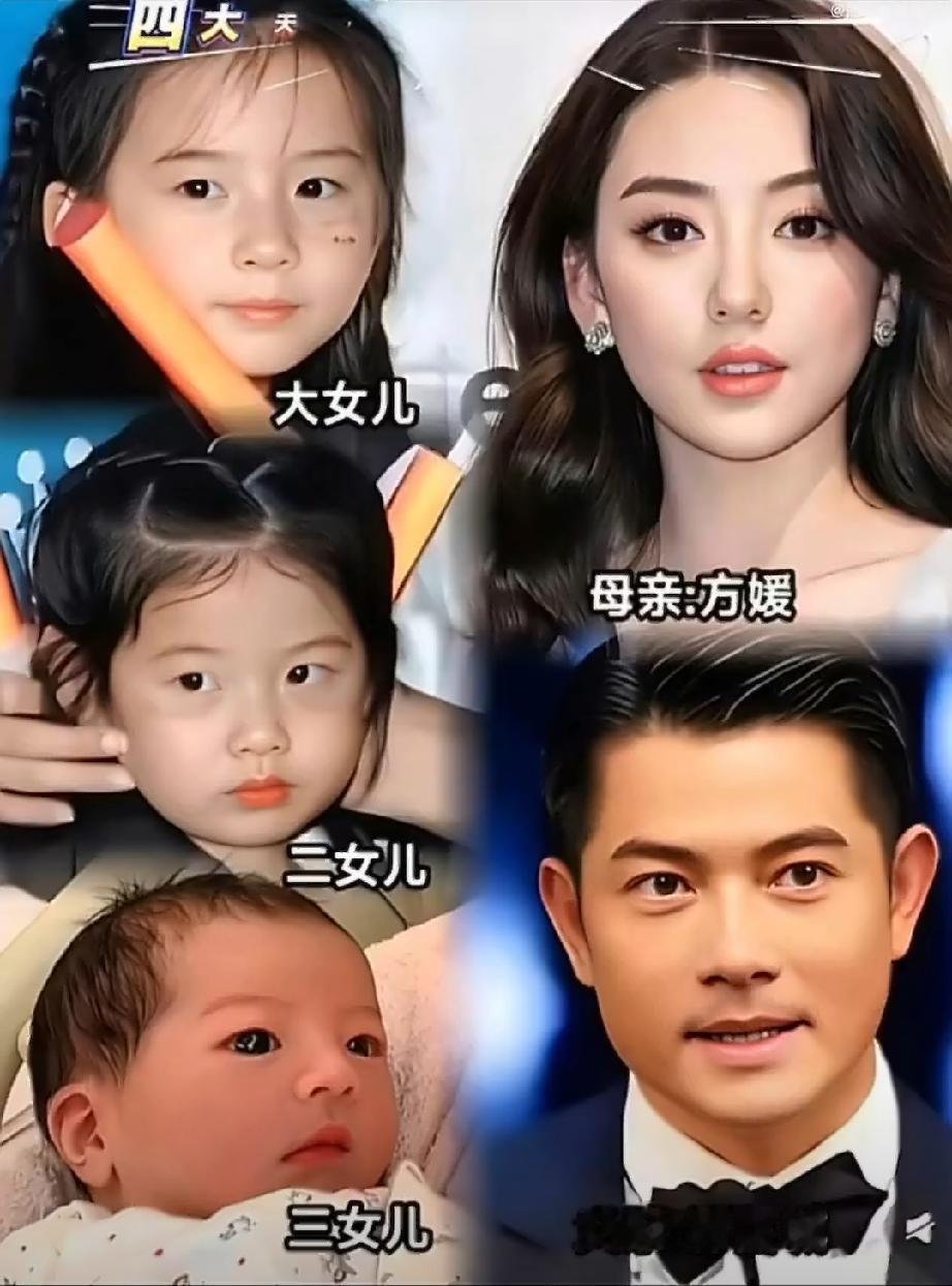 郭富城演唱会哽咽：舞王也有软肋，怕赶不上小女儿长大

舞台上的郭富城，是活力十足的舞王。在广州演唱会上，他卸下明星光环，谈及孩子现场哽咽。
 
他坦言，小女儿才10个月。等到女儿上学，自己已经66岁；女儿大学毕业，他就78岁了。
 
在外他是永不服老的天王，回到生活里，也只是一位普通父亲，满心担忧岁
