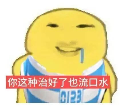 混血男明星盘点……
包贝尔中俄混血真的假的，我喷了 ​