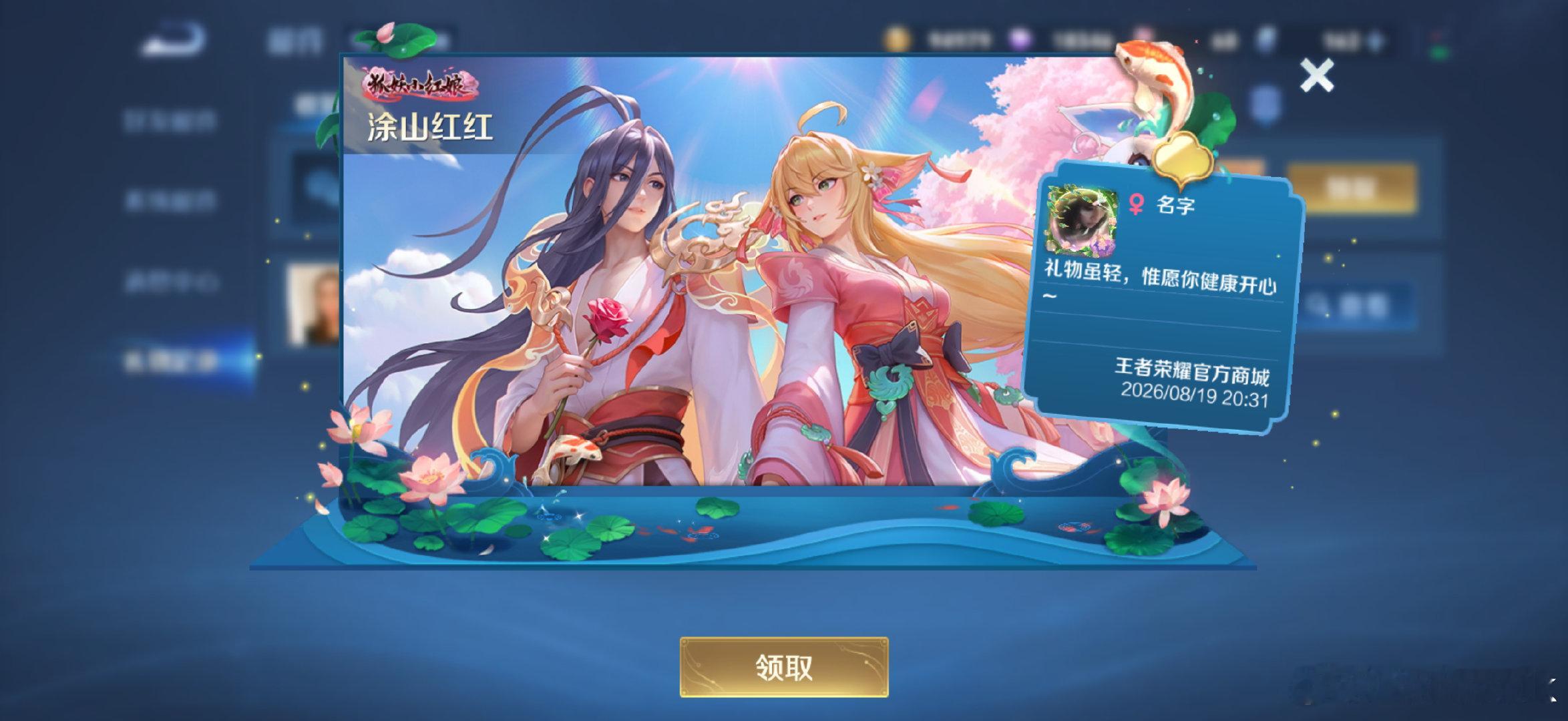 又孝。。。 ​