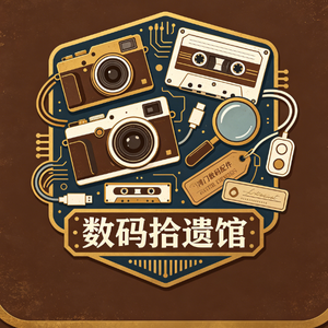 典赛趣聊科技