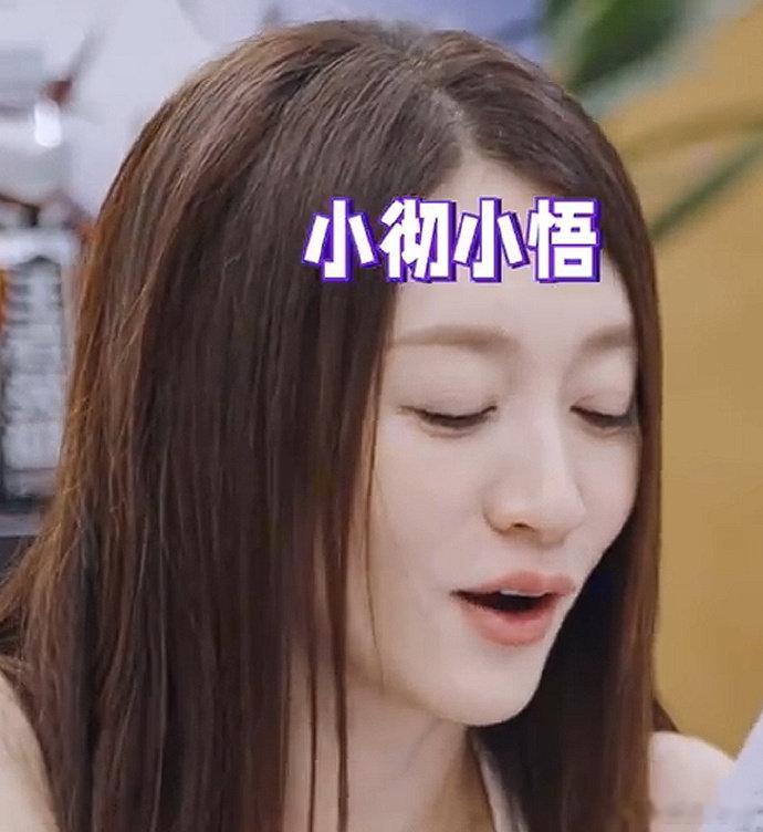 #李小冉问月收入10k是多少#名场面来了！李小冉现场不懂 10k 代表一万，还以为是十万。其实就是年轻人职场常用缩写，不是所有人都了解，当个综艺小插曲看就好，理性看待不必过度解读。 ​