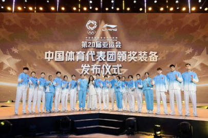 回顾一下昨天的“熠熠星辉”亚运发布会