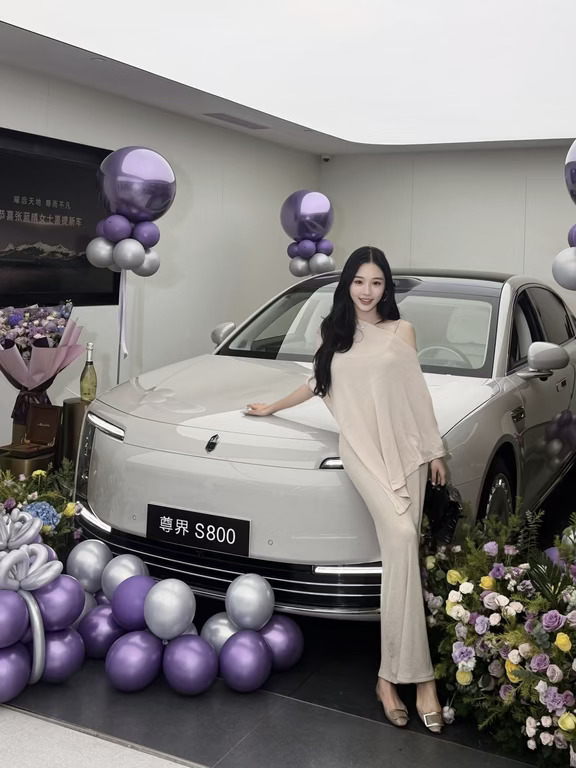 恭喜我的神仙客户喜提S800