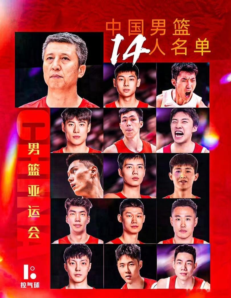 今日辽篮新闻汇总如下:1. 辽篮官宣爱德华兹加盟，身披2号球衣。2. ...