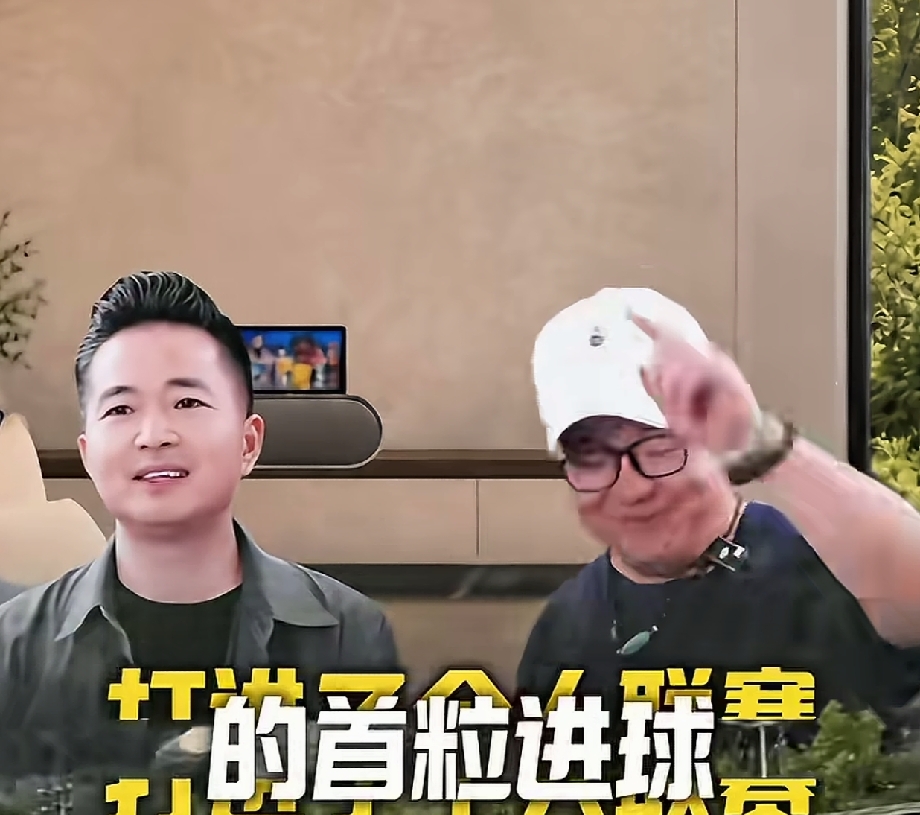 董路，意外中断直播带货——足球小将张家浩首秀替补出场，打入西班牙联赛首球！