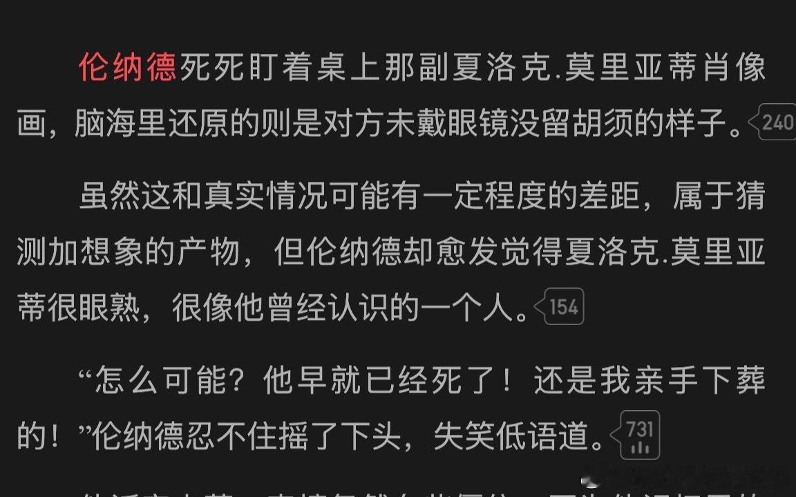 老公你就安心地去吧……老公你没有诈尸吧……… ​