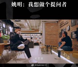 “如果圆周率算得尽的话，这个世界是什么样子”<br />看完了这一期的...