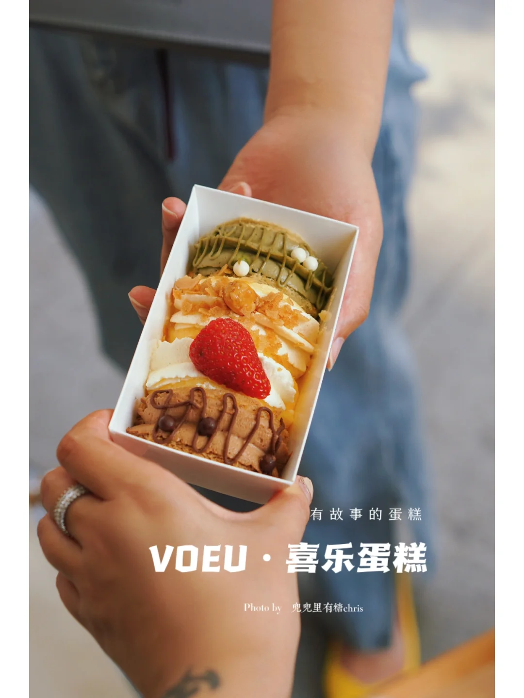 生活充满惊喜～新开咖啡店偶遇喜欢的蛋糕