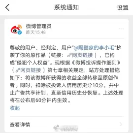 yxh真的很喜欢搬运阿岚啊[泪奔]这是第二个了 ​​​