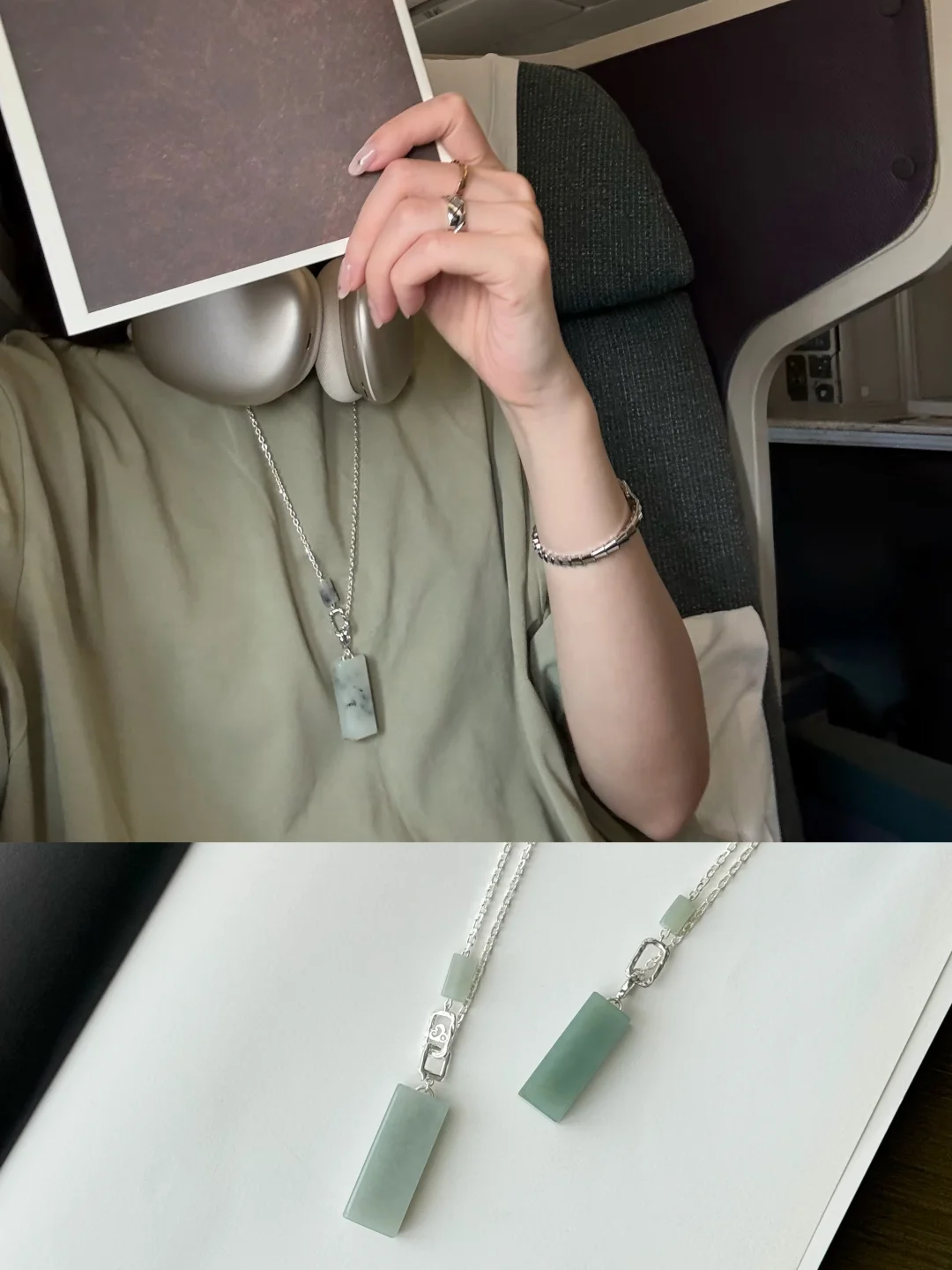 衣服越素 玉吊坠越帅！