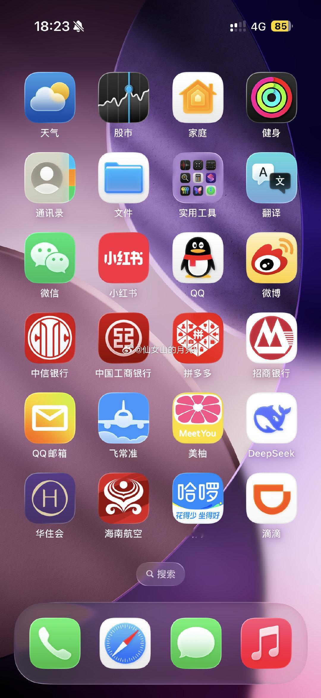 小苹果你真的让我颜面尽失……[怒]
怎么个事呢，我寻思失业了该省的省，申请了杭州的青荷礼包，这样子坐地铁就不用花钱。然后我在地铁站那个人才码死活打不开[怒]杀后台，重开流量都不管用，只得手机重启[怒] ​