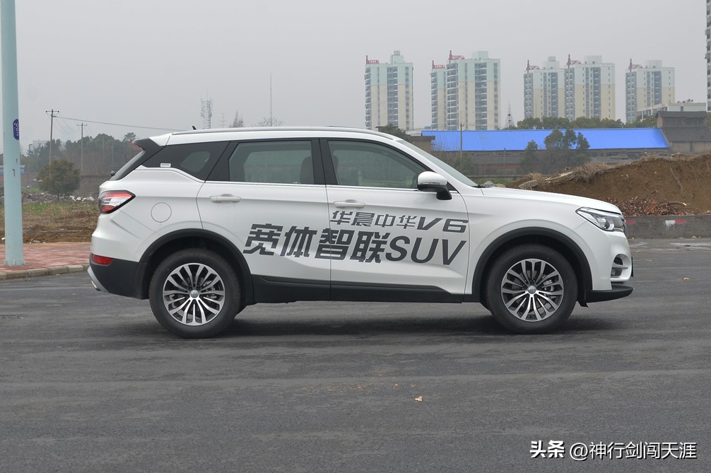 中华汽车
 
区分：港股中华汽车00026.HK是香港巴士/物业投资公司；台湾中华汽车CMC是和三菱合作的车企，和华晨中华不是一家。
 
华晨中华（Zhonghua）已经永久停产，不再生产新车，品牌不再推出新款整车
- 2020年：资金链断裂，整车停产，不再排产；
- 2020年底：华晨集团进入破产