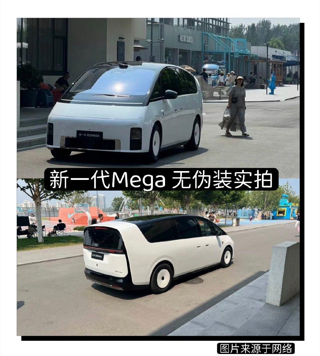 改款理想MEGA 来了
26款的尾部看起来更立体了，据说是会有后轮转向，解决的跨车道转弯需要倒一把车的难点[doge]
你们觉得怎么样呢～ ​