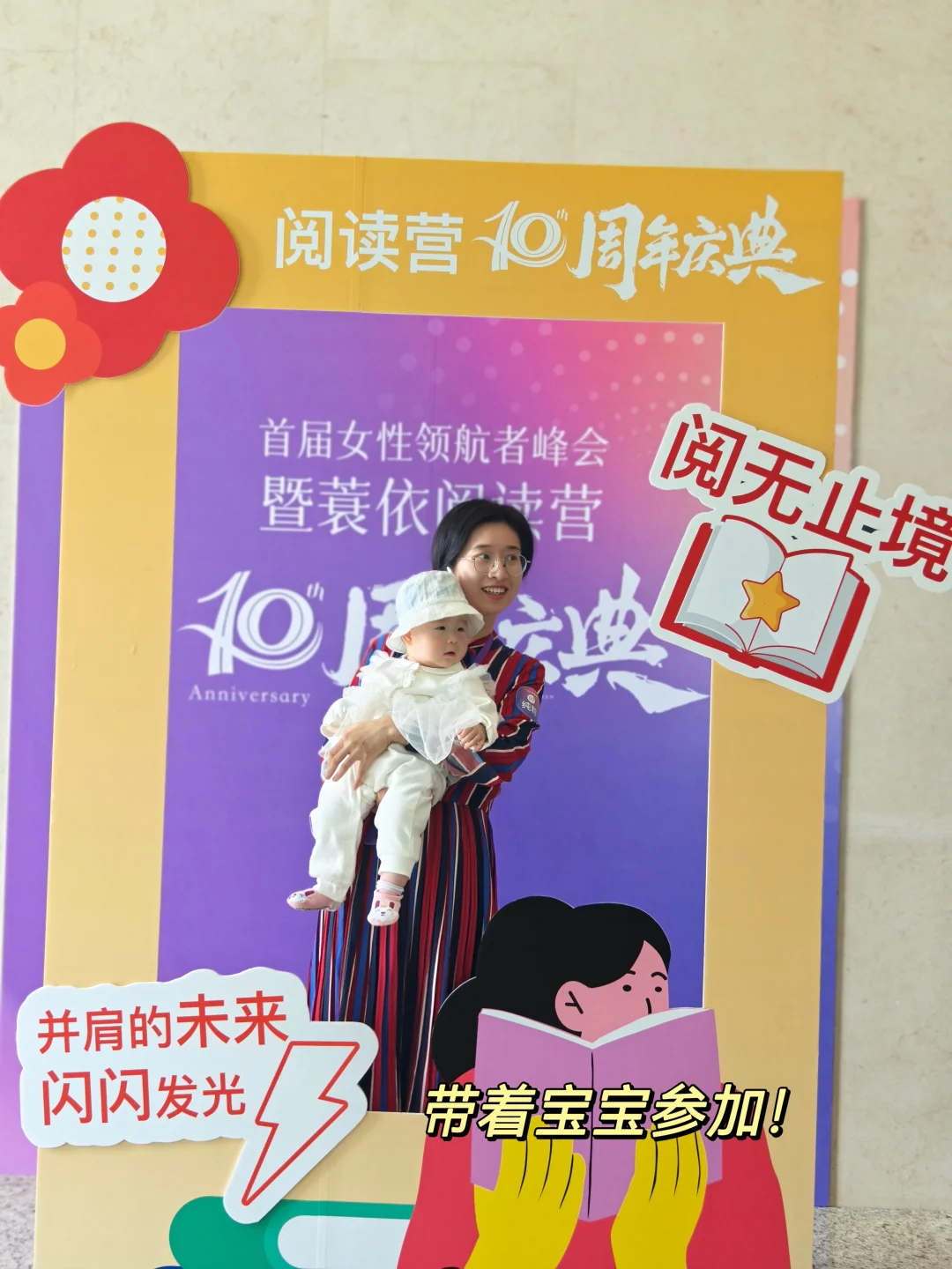 在不确定的世界里，做一个确定的播种者