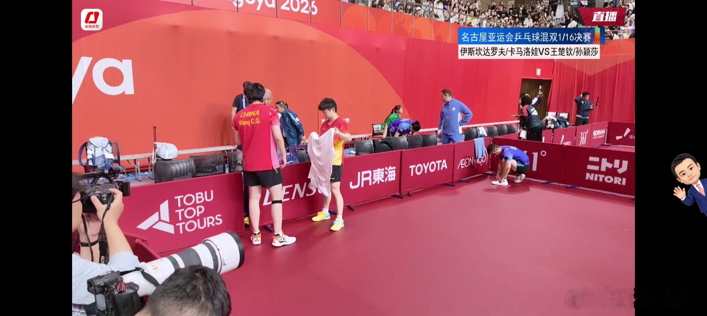 #王楚钦孙颖莎 亚运混双#莎头加油！ ​