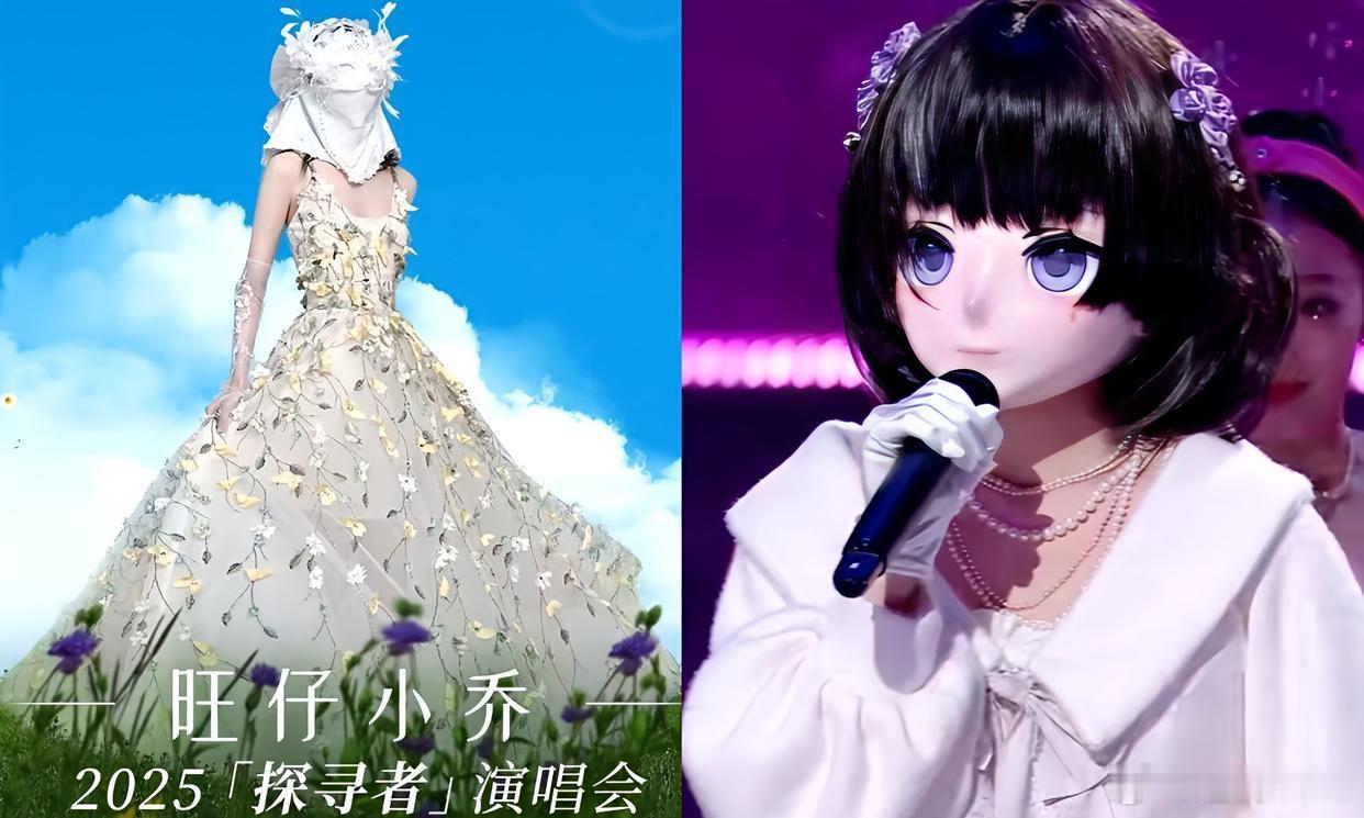 掉粉超900万！千万网红旺仔小乔账号解封，复出不道歉遭网友怒骂 ​