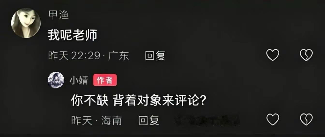 以后别做朋友，朋友不能牵手周兴哲  以后别做朋友  周兴哲演唱会  周兴哲情歌三部曲
