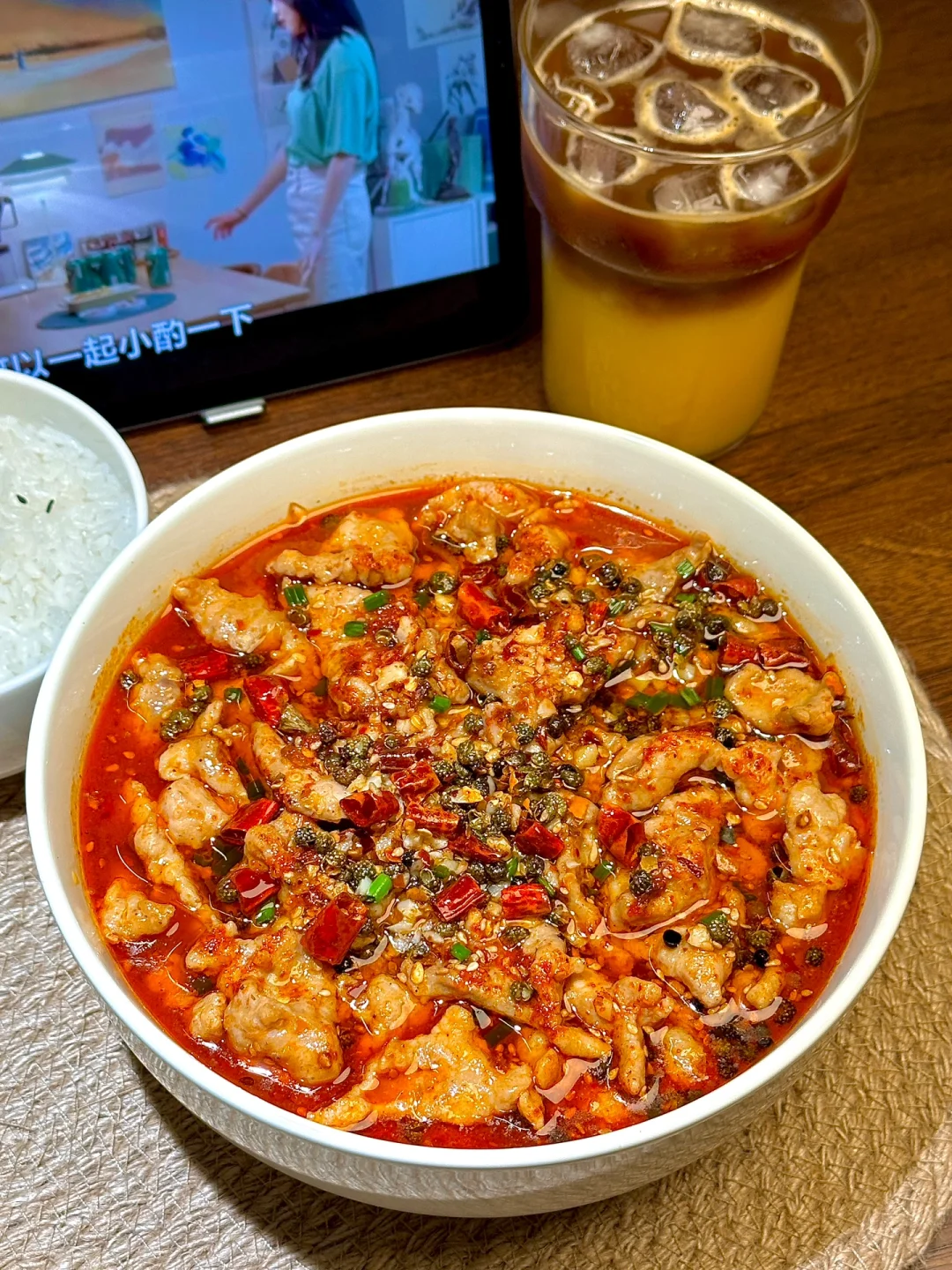 🍱一人食| 真想让你们都尝尝这个水煮肉片‼️