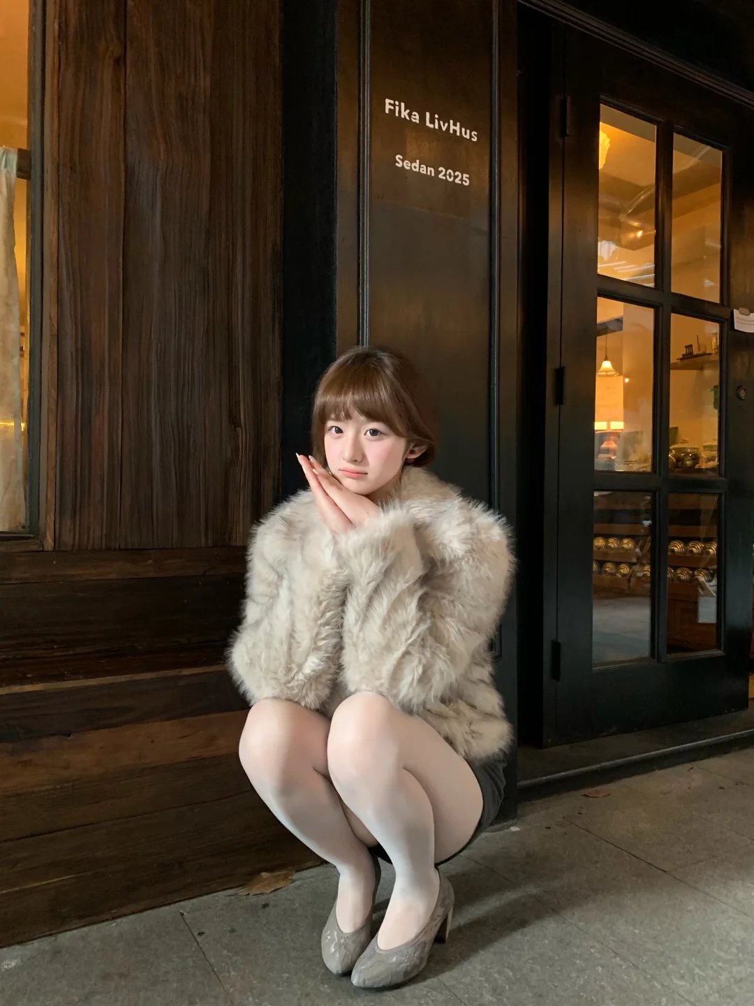 fluffy szn⛄️🍄🪵