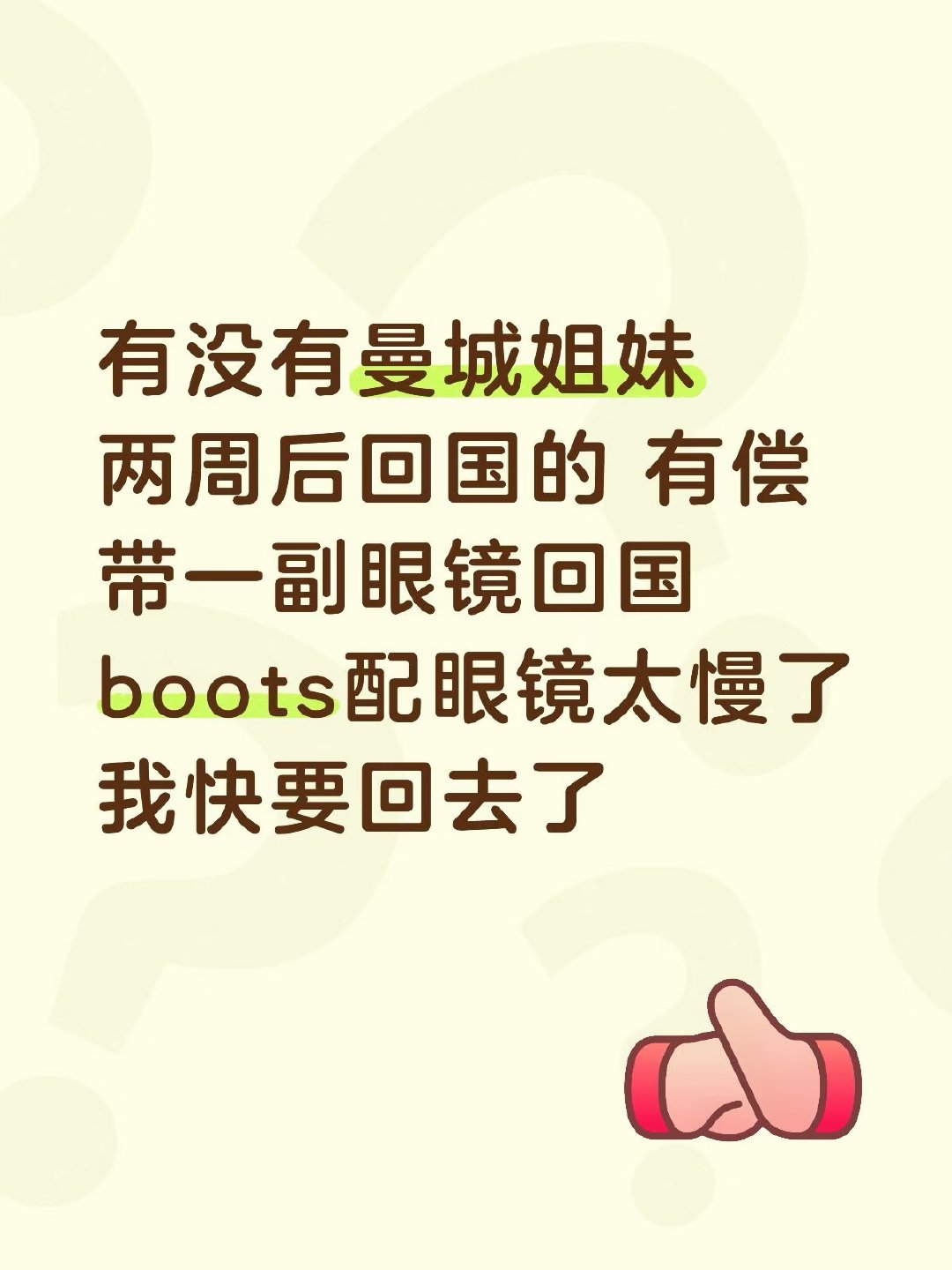 太强了！梅西在迈阿密国际又进球了，这球完全是个人能力的体现，连过三人后推射破门！ ​