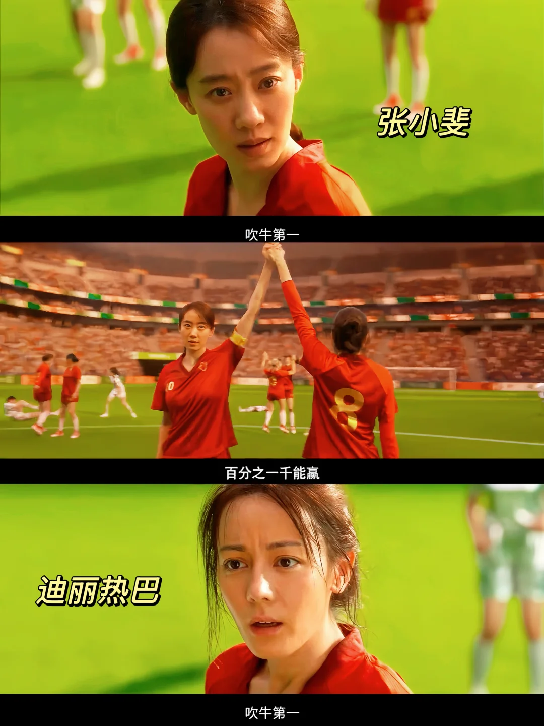 说真的我很担心他……