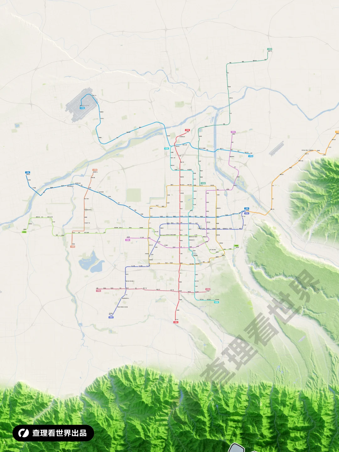 西安市高清地铁地图全图