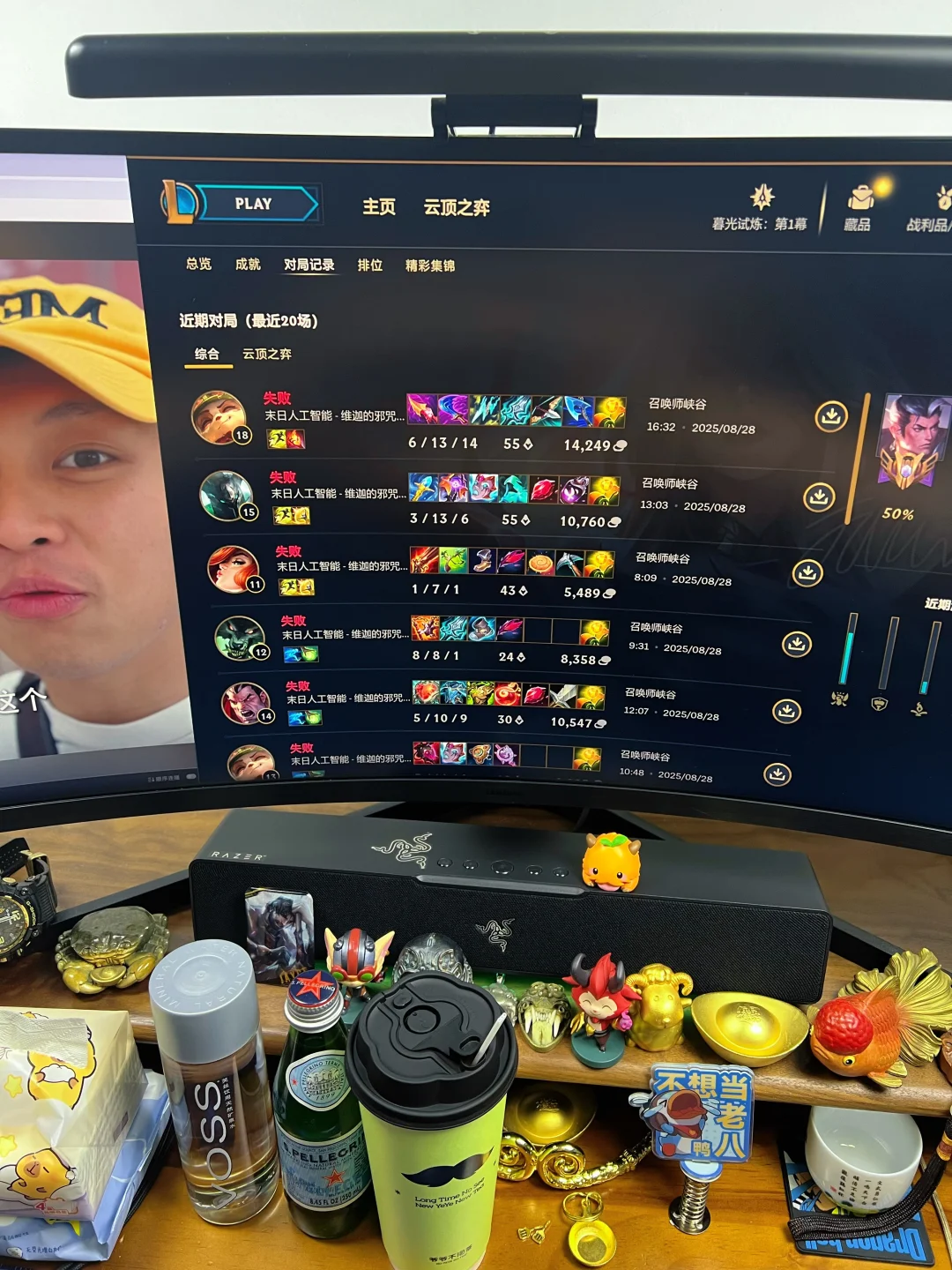 Faker都要被虐爆！