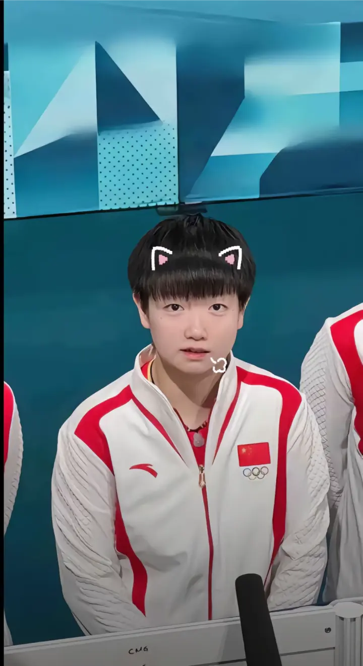 孙颖莎