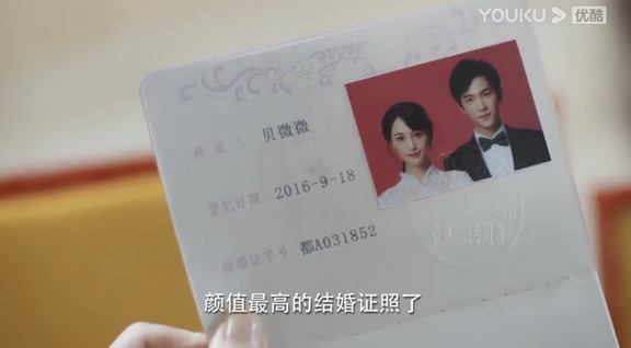 一个无人在意的角落两个人结婚十周年了