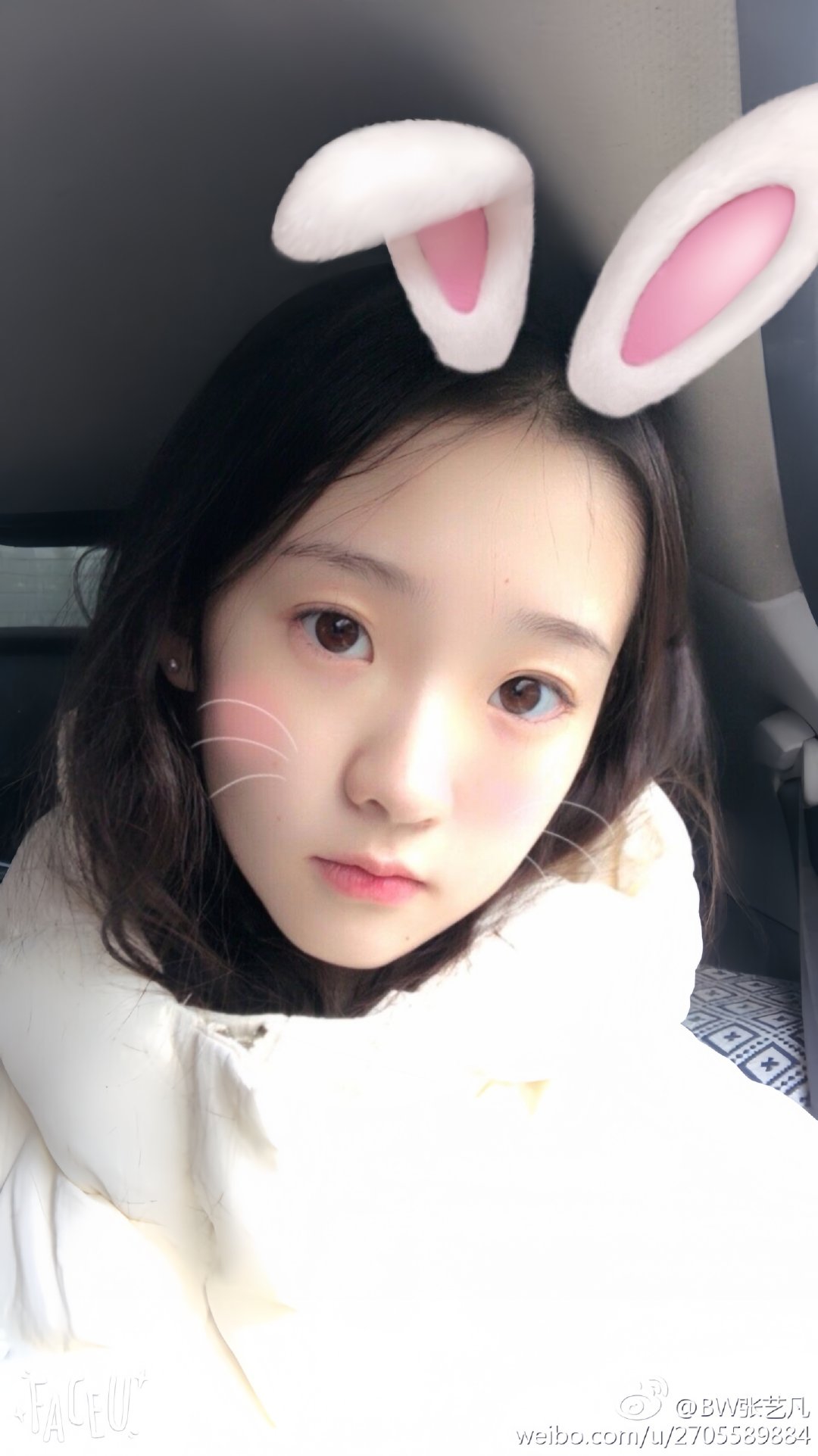 #青年演员张艺凡#  zyf#张艺凡# 

早期只是一只萌萌的小兔

​
