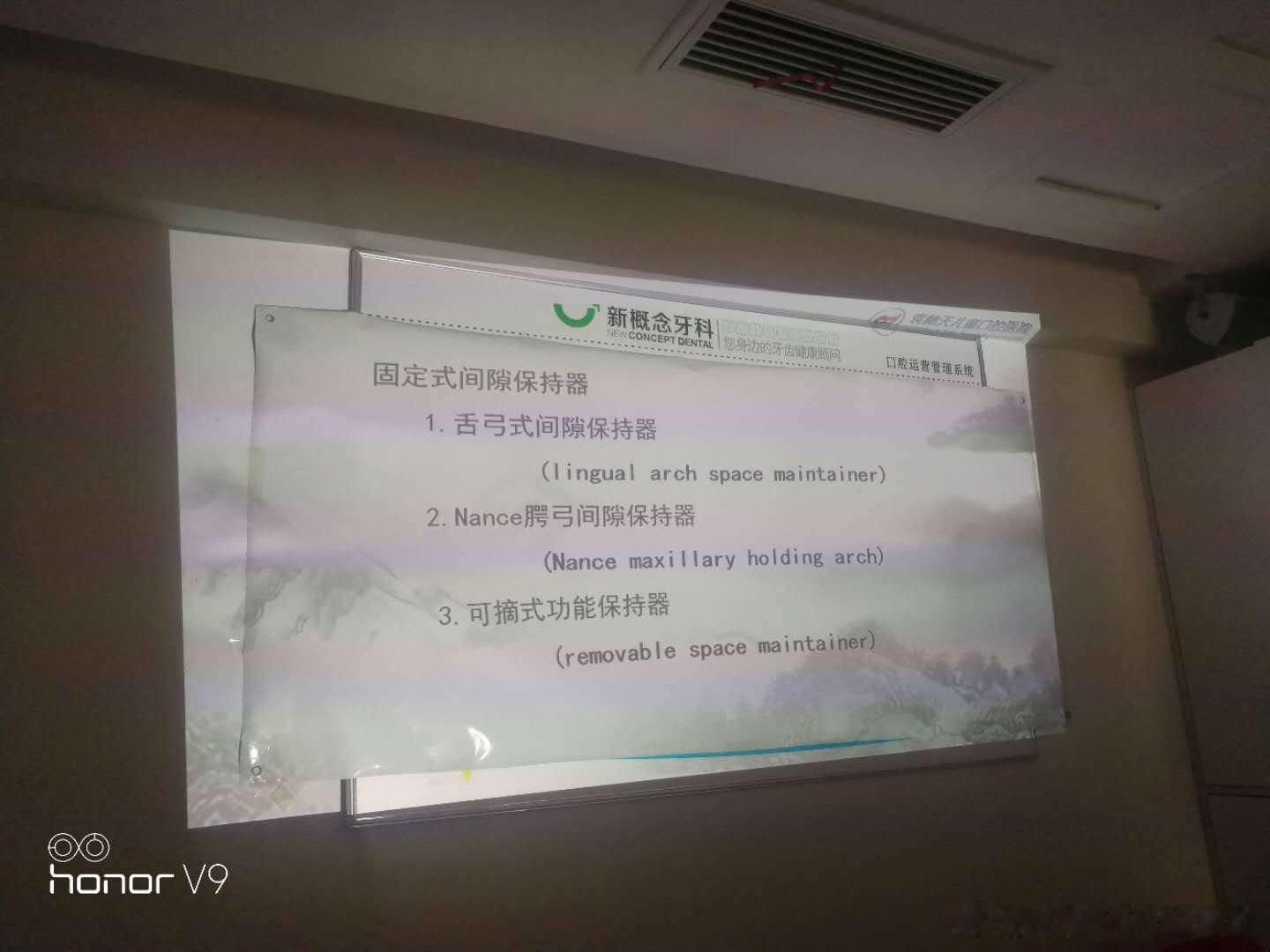 大庆路牙齿美容修复口碑好的机构  最近不少朋友问起大庆路附近做牙齿美容...