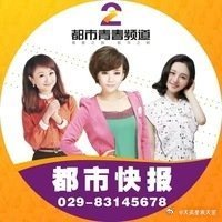 《“儿子去世孙子非亲生案”再审听证会 多名相似遭遇男子现身 其中一人称意外发现一对儿女非亲生 对妻子毫无防备 却被其婚内转移1400万 #俩孩非亲生男子被婚内转移1400万》“儿子去世孙子非亲生案”再审听证会 多名相似遭遇男子现身 其中一人称意外发现一对儿女非亲生 对妻子毫无 ​